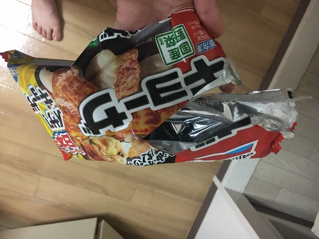 A163A952-D97F-454F-8D85-6A55F7C9E7BB.jpeg